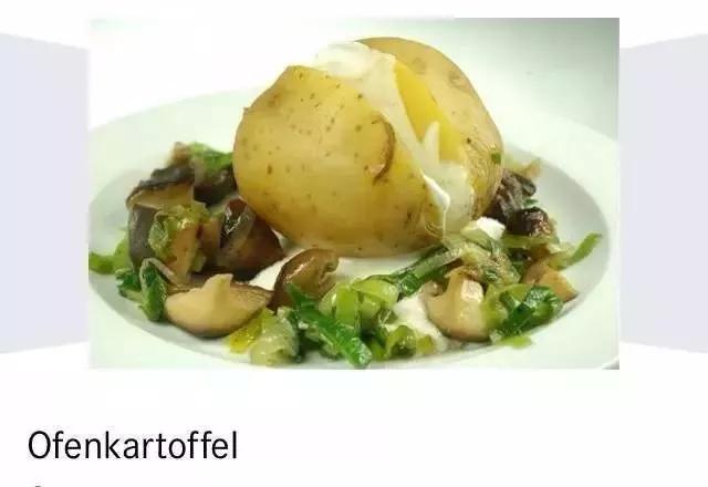 各大车企的工作餐,各大车企食堂