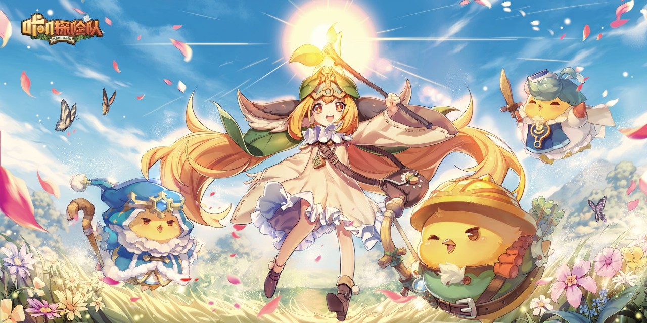 腾讯游戏手游排行榜第一名,2019腾讯游戏创意大赛官网