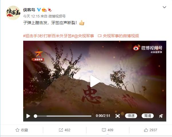 吴亦凡，你看看吧！这是鲁迅先生对你的评价