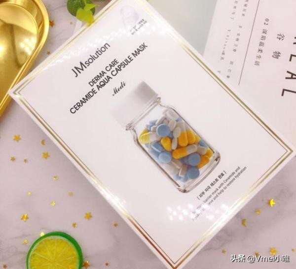 jm面膜测评红黑榜,jmsolution烟酰胺修护面膜测评