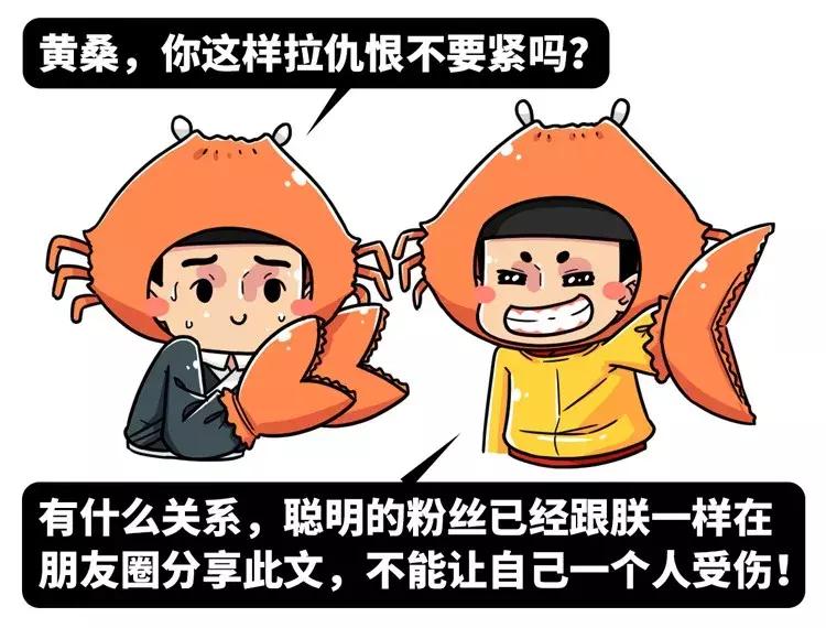 螃蟹到底有啥好吃的,螃蟹究竟有什么好吃的