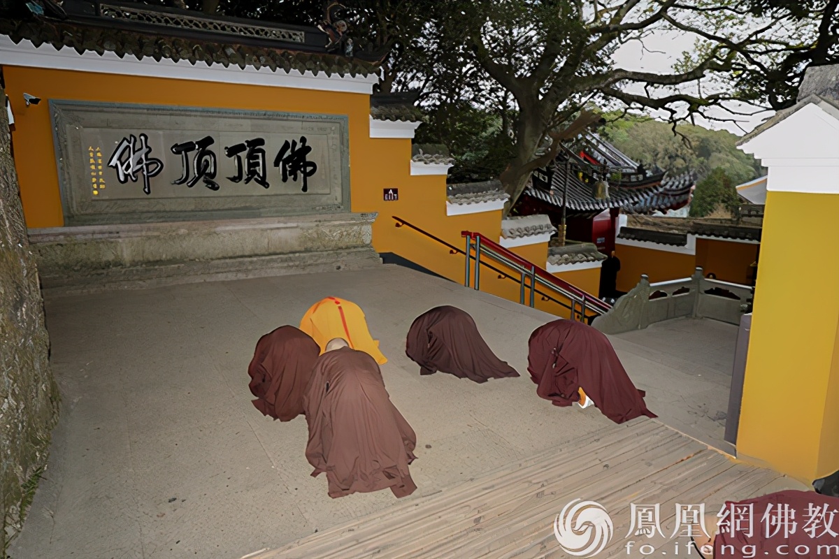 三步一拜普陀山完整版免费,普陀山南海观音礼佛