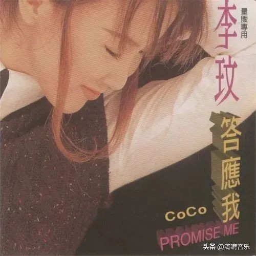 她曾凭性感出道，因感冒失声，花1.5亿办婚礼，是“最好后妈”