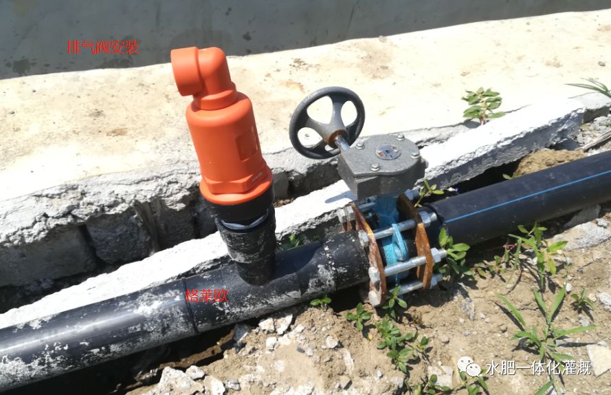 农业灌溉泄压阀正确调整方法,农田灌溉管道排气阀的安装方法