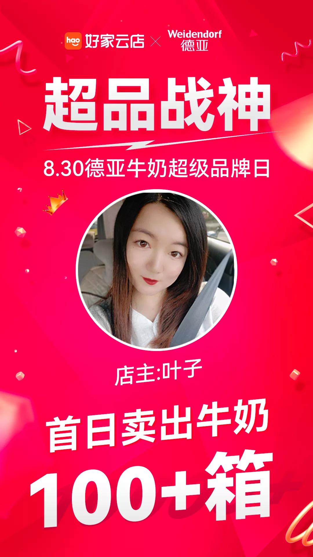 开服装店赔了半年还要继续吗,开服装店欠款十万但货没有这么多