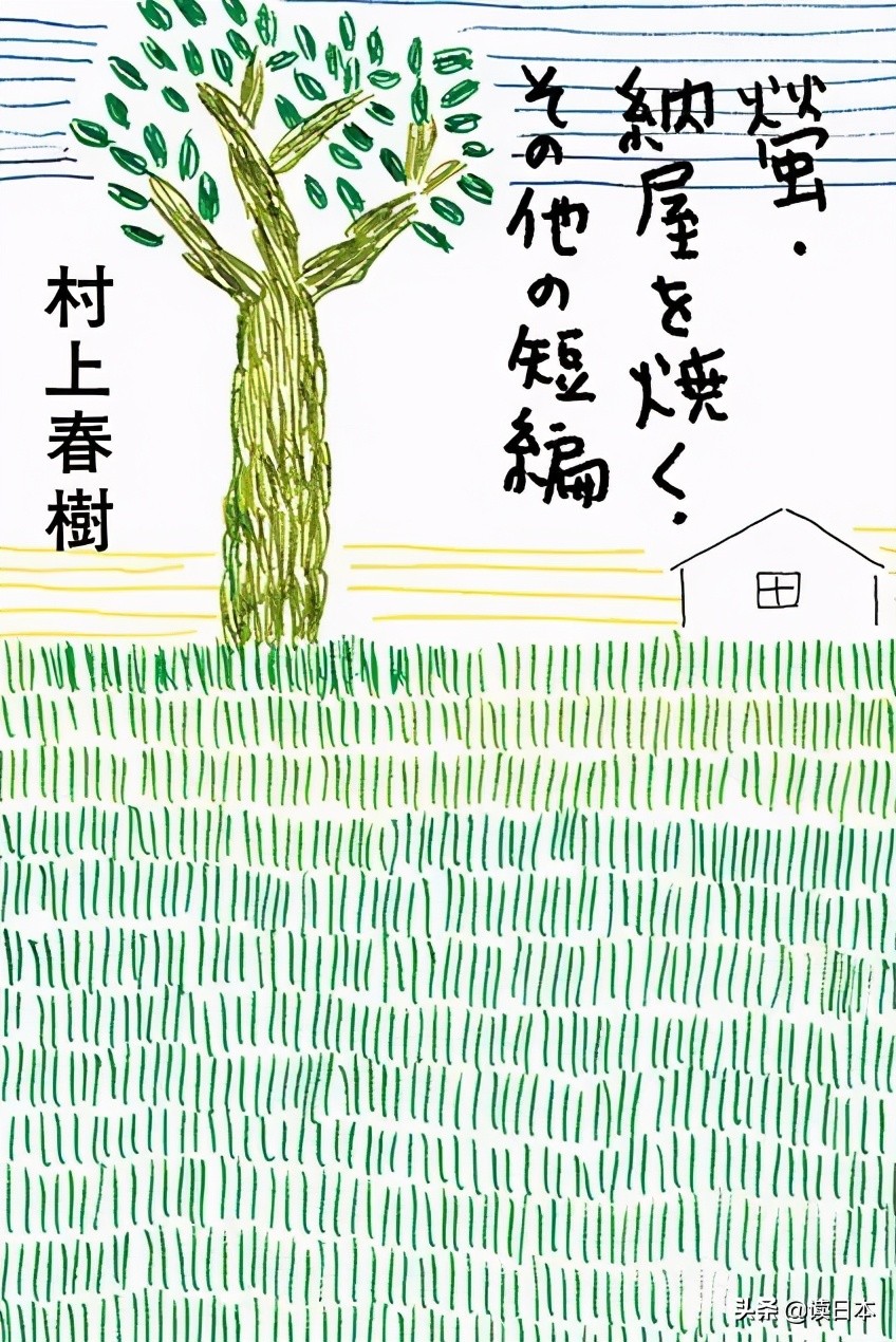 优衣库lifewear,优衣库的lifewear是什么