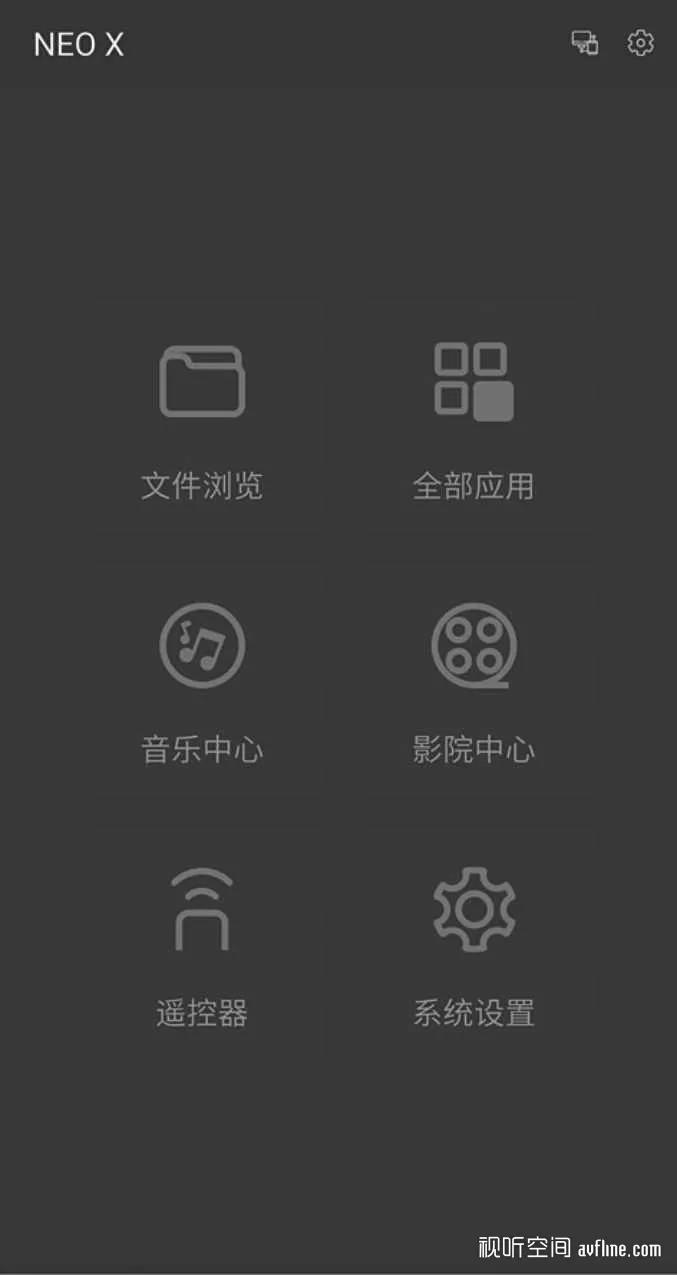 多媒体技术的新产品,新媒体系列工具