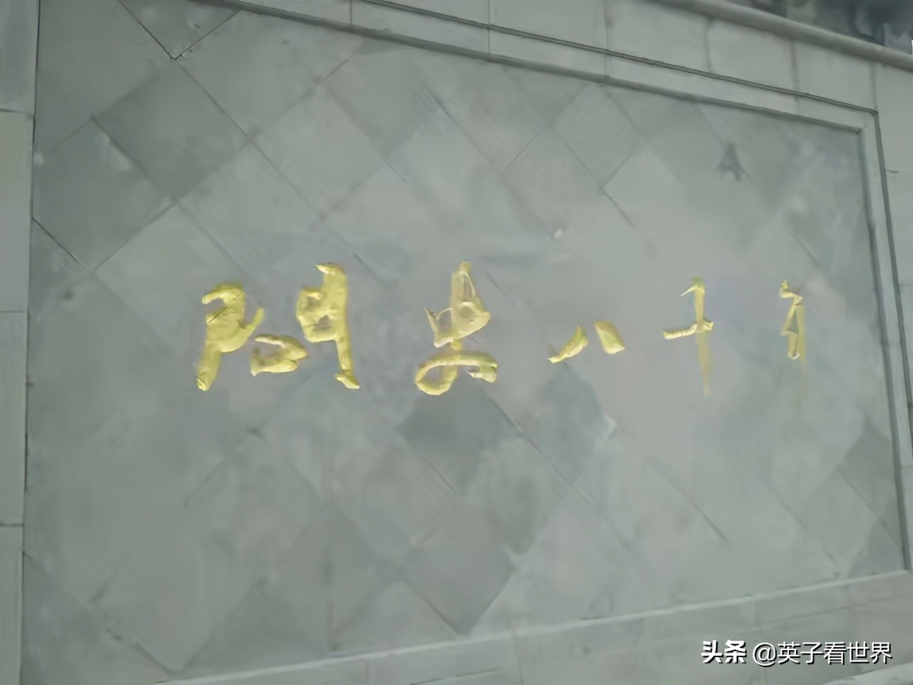 杭州的湘湖在哪里,杭州的湘湖和湖南有关系吗