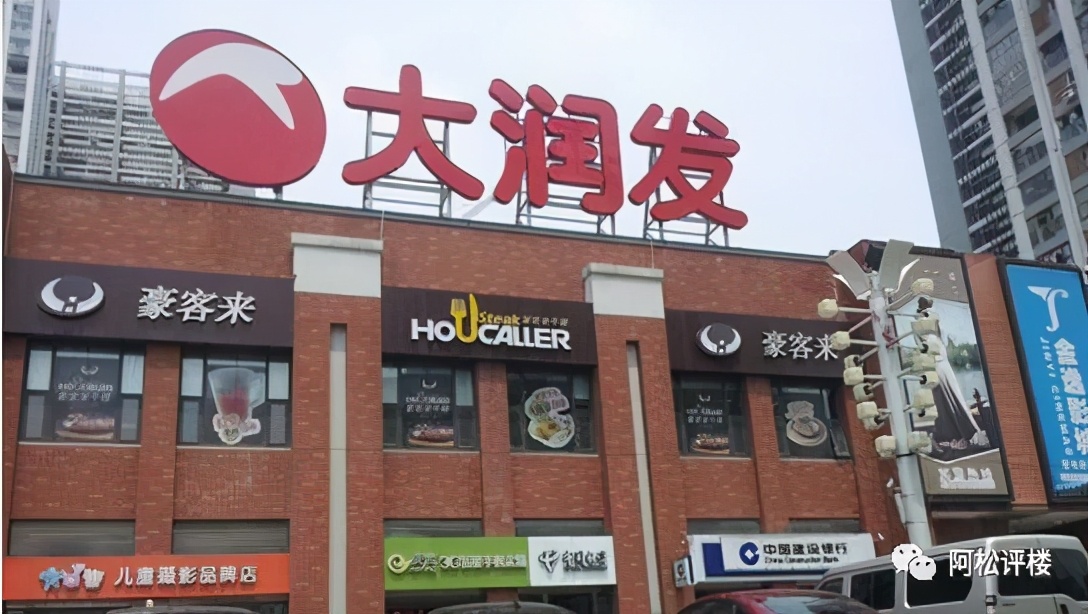 3栋楼快2年了还没卖完！曾贵的不行的盘已成区域低价TOP2