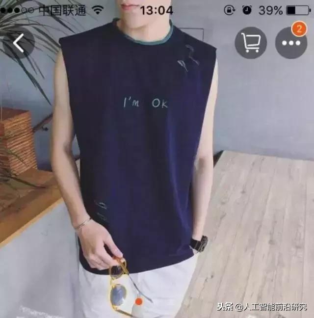 双11第一波买家秀曝光,双11过后网友第一批买家秀