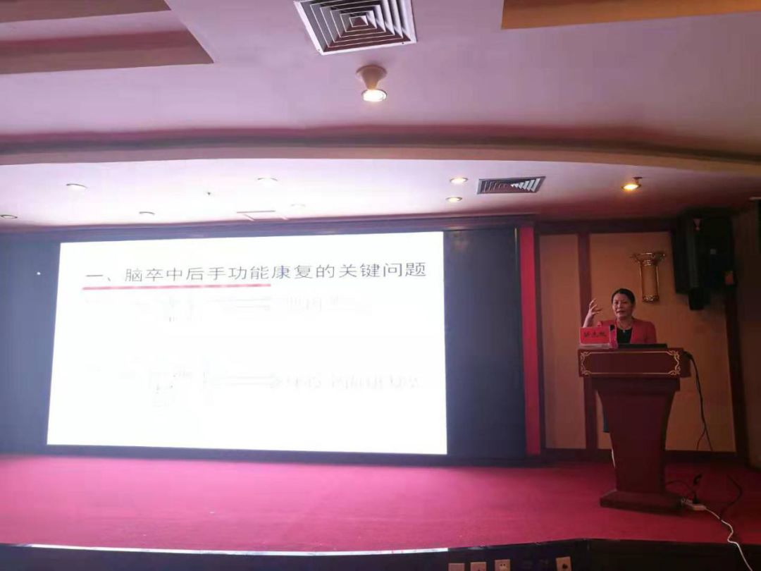 云南医师协会针灸推拿医师分会,云南省针灸学会