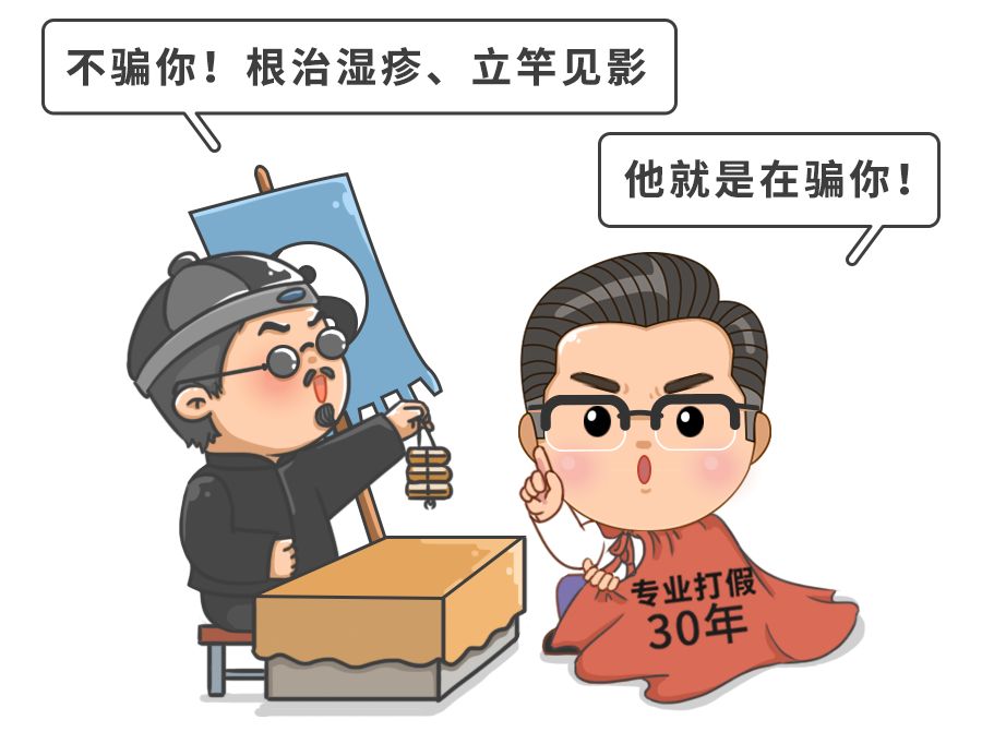 宝宝长期用了强激素面霜,婴儿涂激素面霜有什么症状