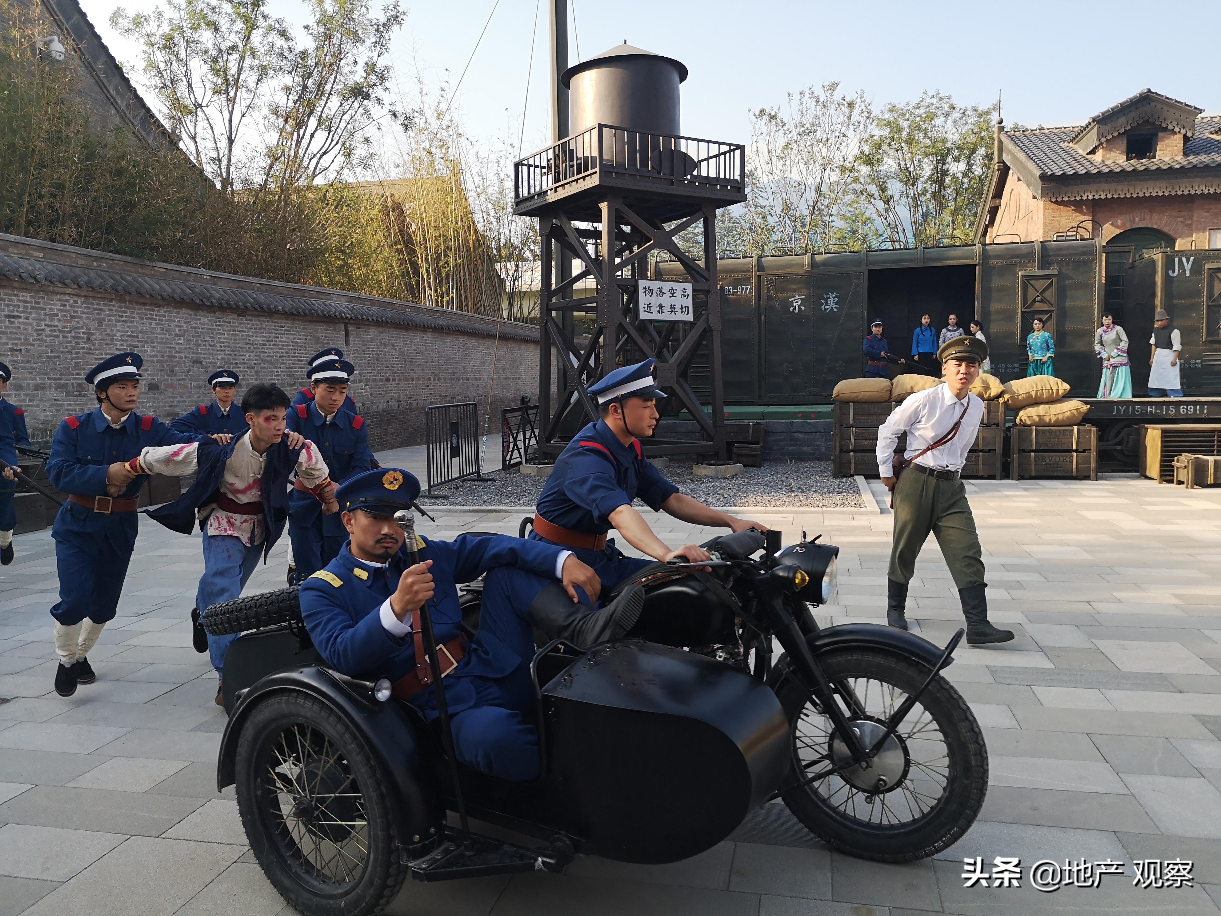 建业电影小镇门票,建业电影小镇投资多少