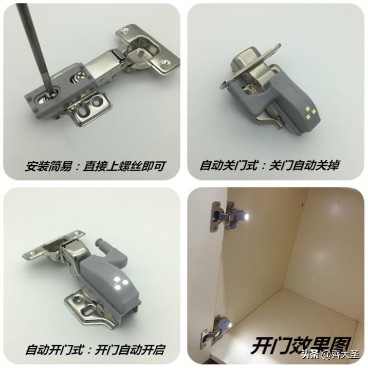 全屋灯具必买清单,全屋灯具选购攻略