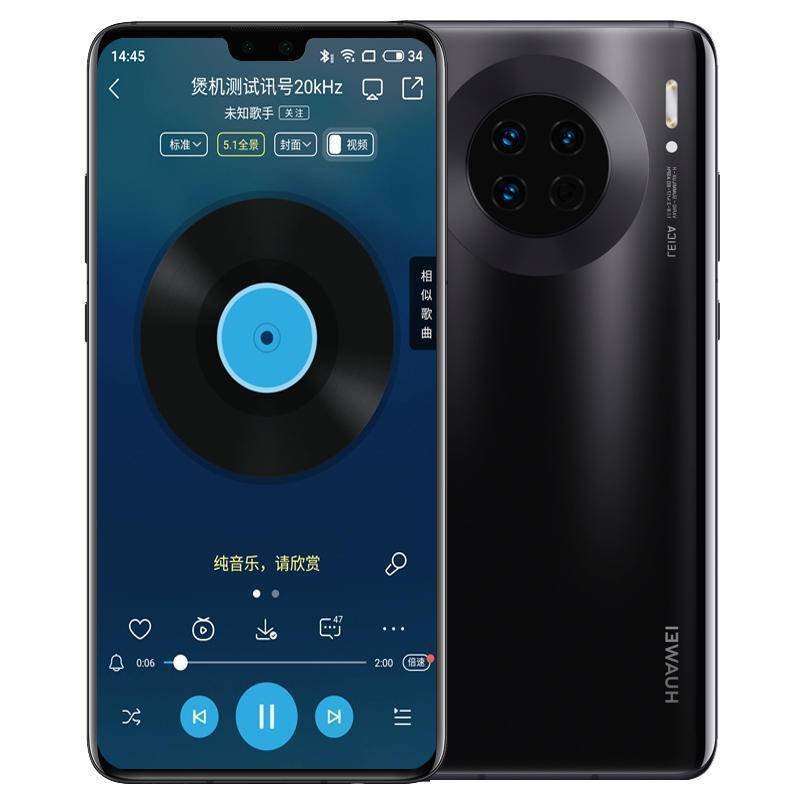 jeet音质,小巧玲珑jeet