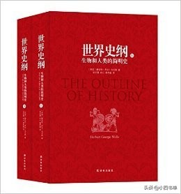 影响世界的100本名著,影响世界的一百本书