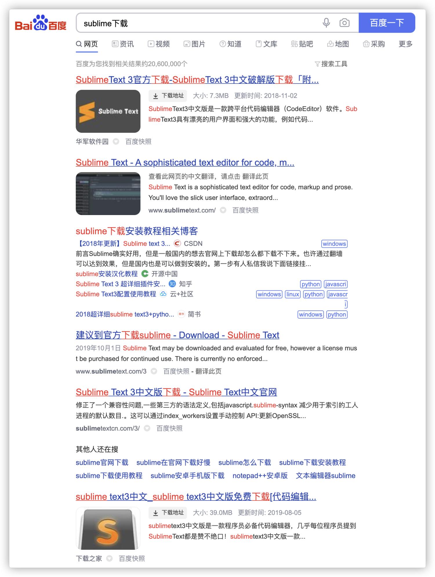 为什么喜欢买苹果电脑,怎么那么多人喜欢苹果电脑