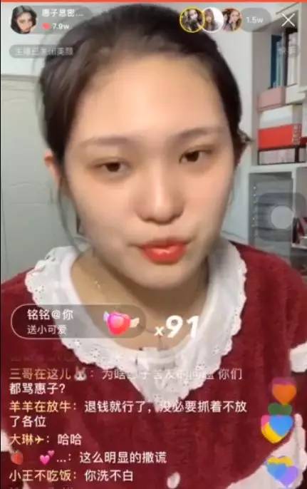 有史以来最牛的网红,狂网红