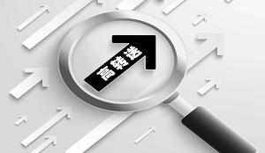 每年必炒高送转,每年必炒的一个股