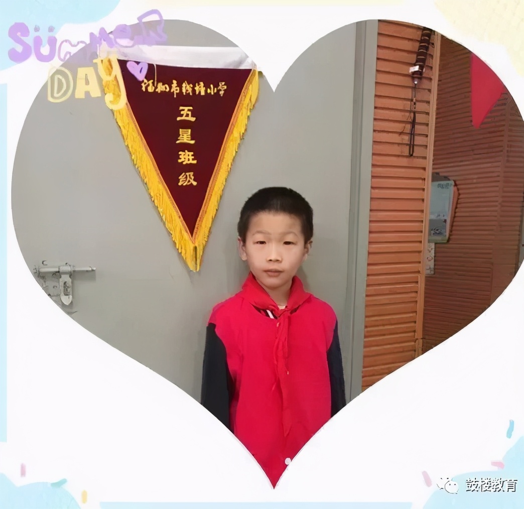 鏂囨槑鏍″洯椋庨噰灞曠ず娲诲姩,鏂囨槑鏍″洯椋庨噰灞曠ず