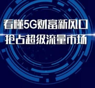 互联网行业最赚钱的工作,互联网赚钱行业