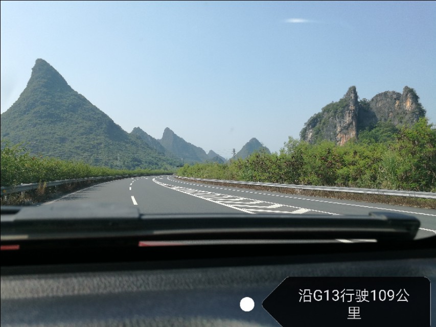 带你走中国,中国高速公路北京到长沙