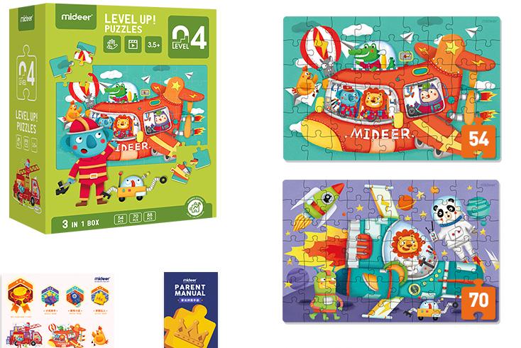 双11特惠儿童玩具记得收藏,双11好物清单儿童玩具