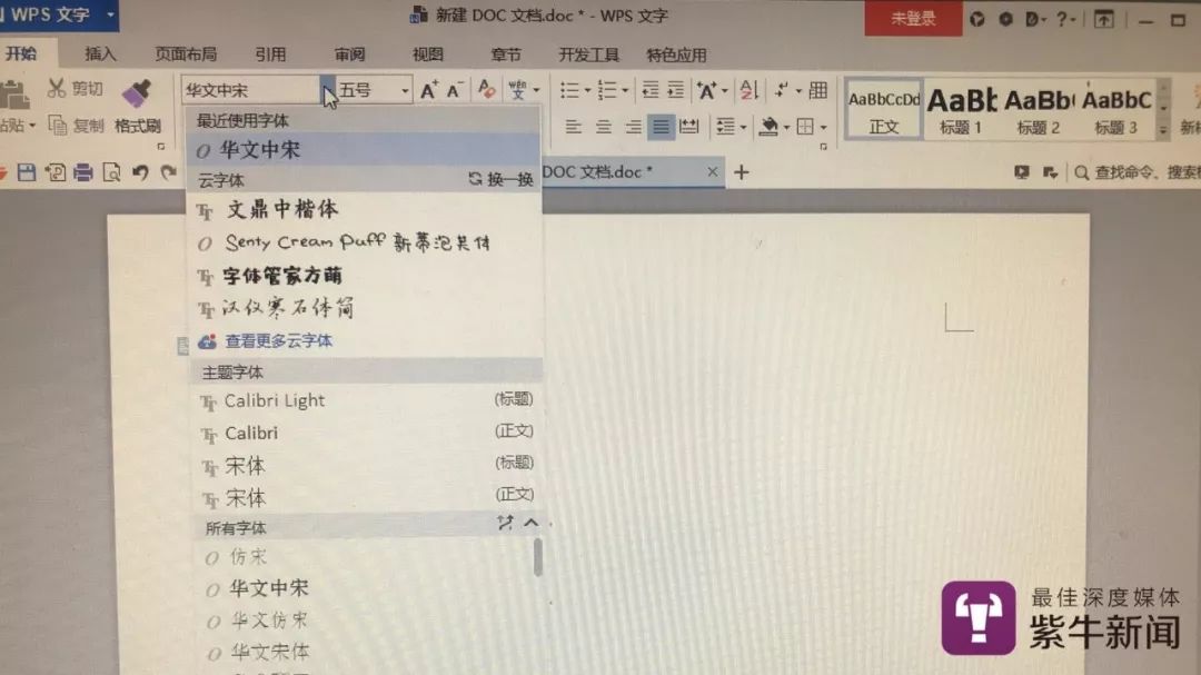 常州“扫地僧”公司：当地无人知却名震硅谷，产品我们都在用