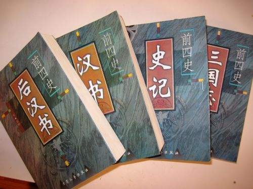 莫欺少年穷：晋惠帝女儿落难被贩卖，受尽欺辱后复仇，买主被灭族