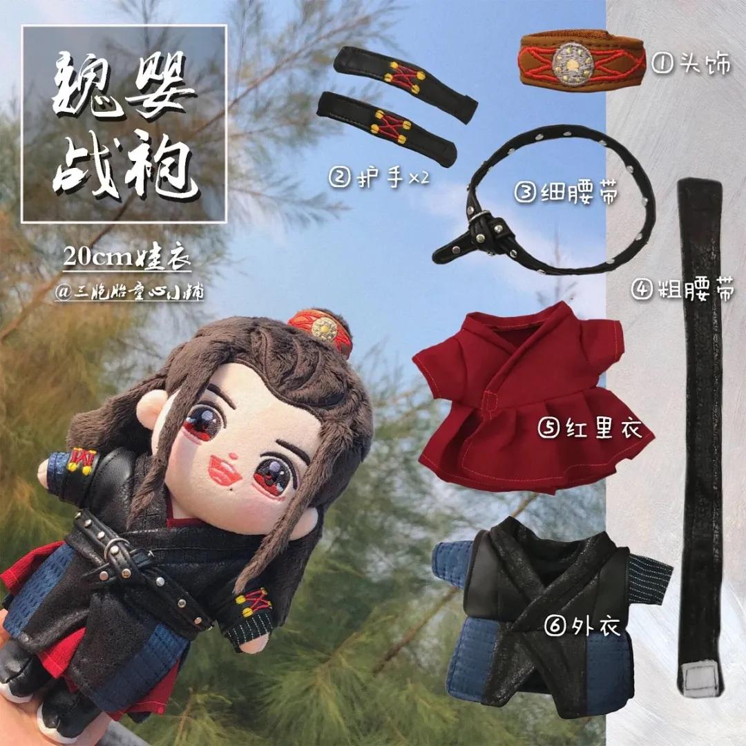 泡泡玛特福袋徽章,娃娃泡泡玛特