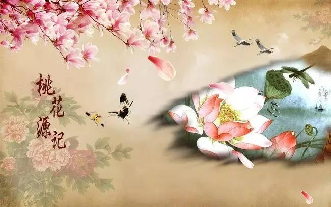 细思极恐的桃花源记,桃花源记细思极恐的地方视频