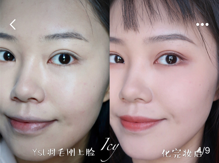 化妆必不可少的是粉底液,化妆一分钟就能出门