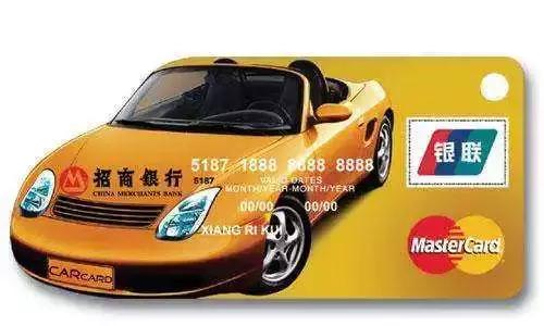 招行9积分怎么得,招行信用卡积分怎么兑换优酷会员