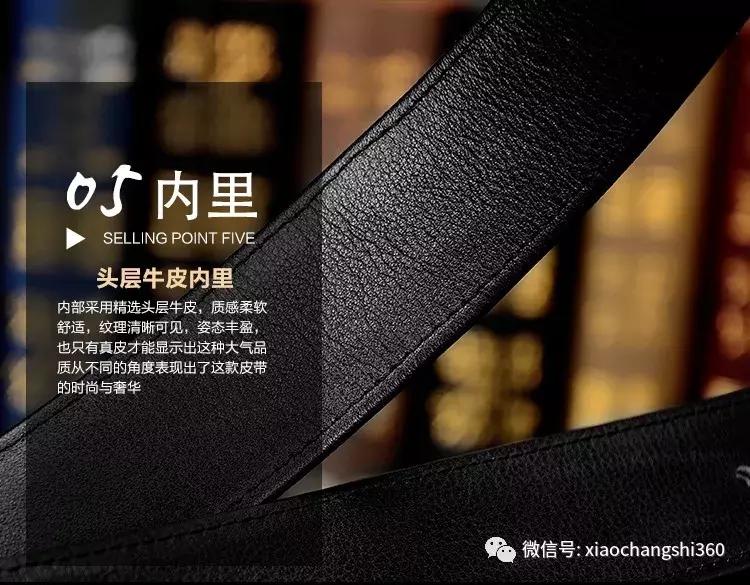 鳄鱼皮手工定制皮带,鳄鱼皮皮带量身定制