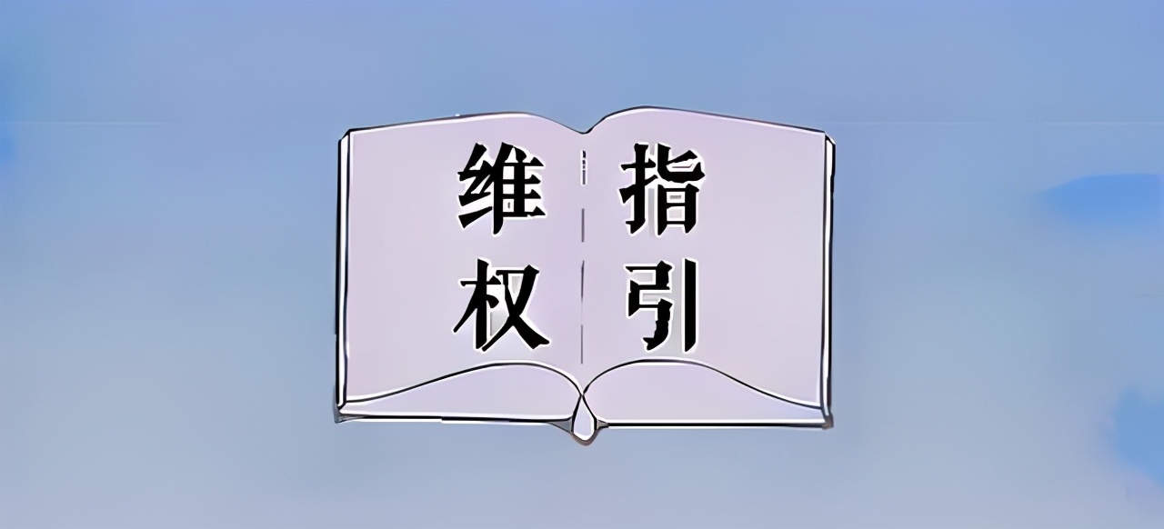 承包林地变更为耕地有补偿么,林地承包期间被征收补偿款归谁