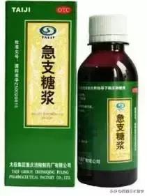 留学生带感冒药判几年,留学生带感冒药犯法吗