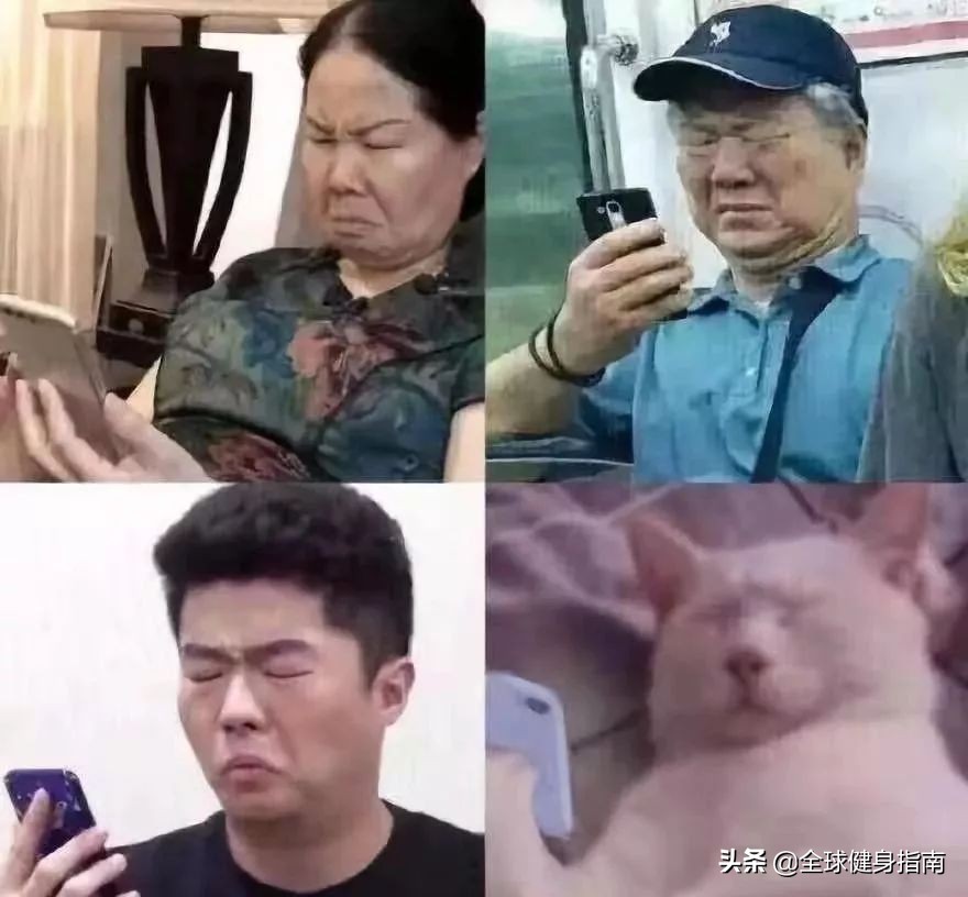 偷看了网上妹子们的问诊记录!忽然有点心疼医生...