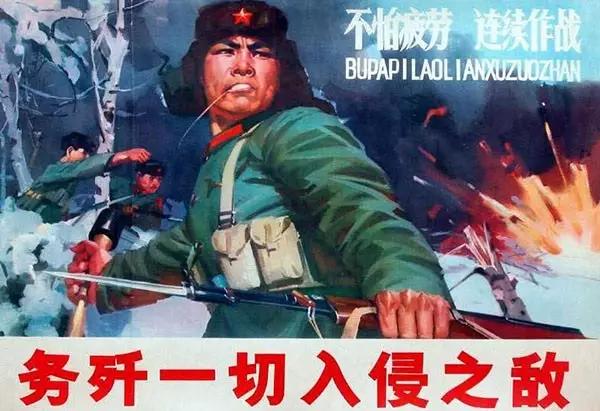 抗日时期中国的宣传画,大革命时期的宣传画