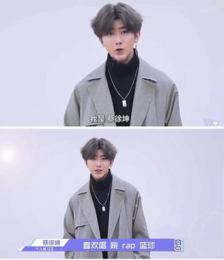 2019华语十大金曲排行榜蔡徐坤,蔡徐坤零几年听的情歌