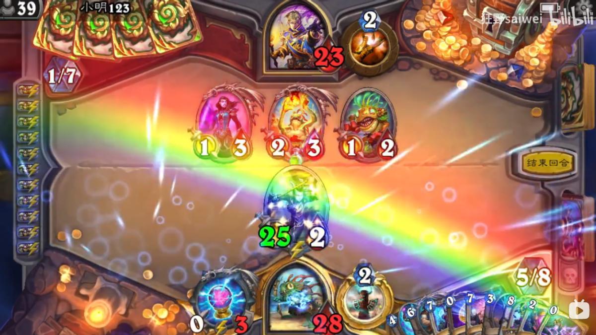 我学会了，快删！狂野“偷鸡萨”刷新三观