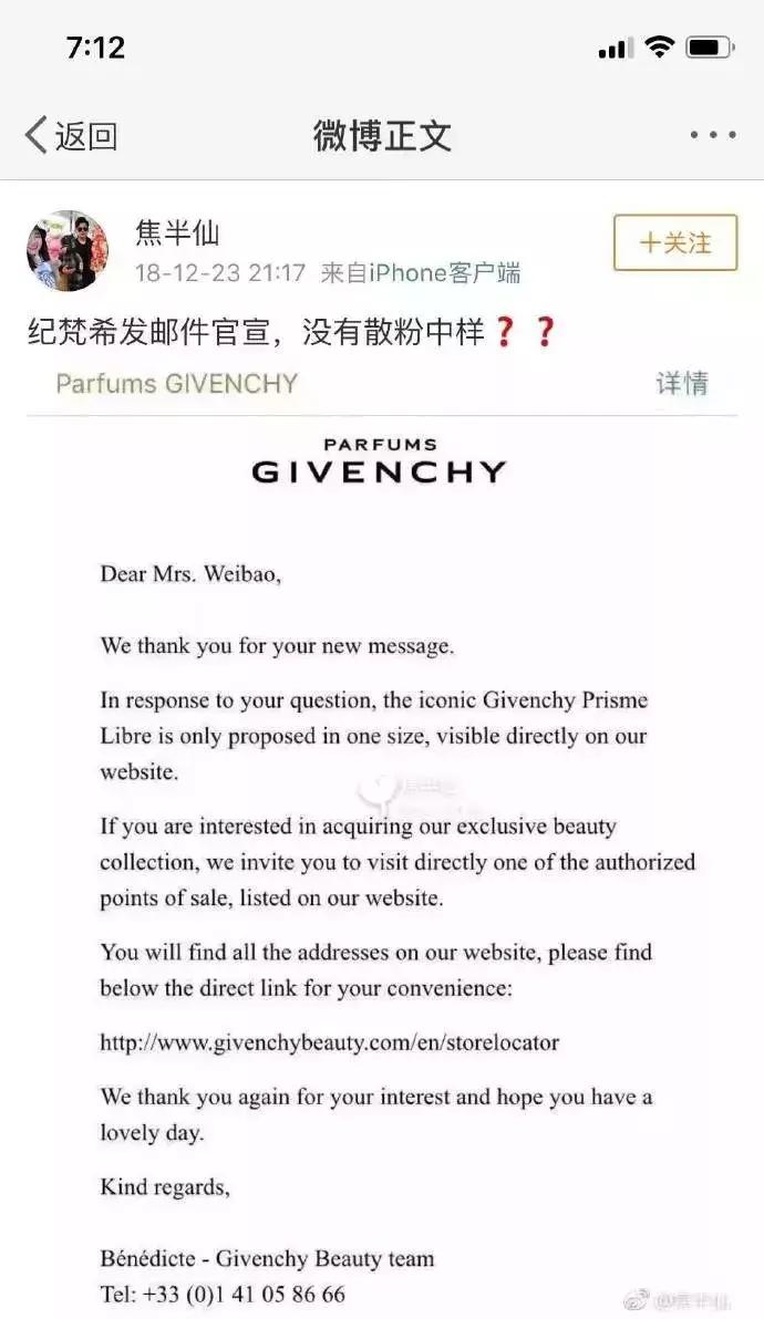 这是我见过最疯狂的主播,有史以来最牛的网红