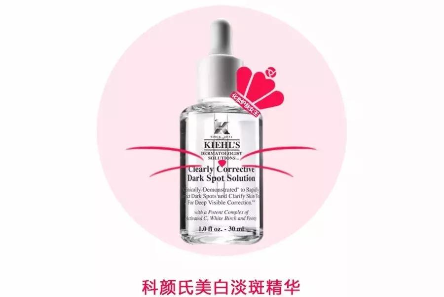 科颜氏历史,科颜氏推荐哪几套