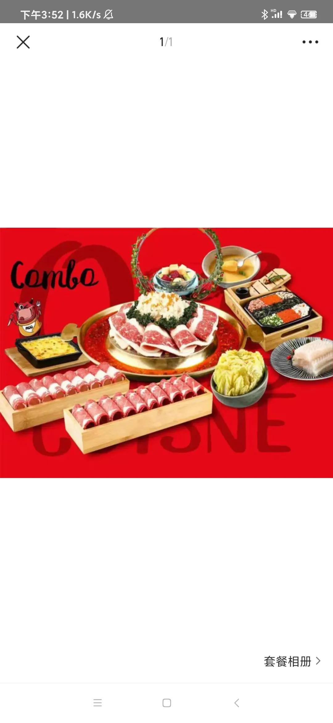 带大家逛一下万达广场,东西湖万达广场营业时间