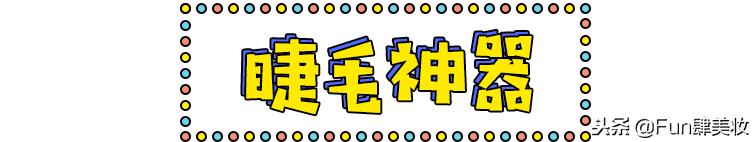 懒癌患者神器哪个好,懒癌必备神器推荐