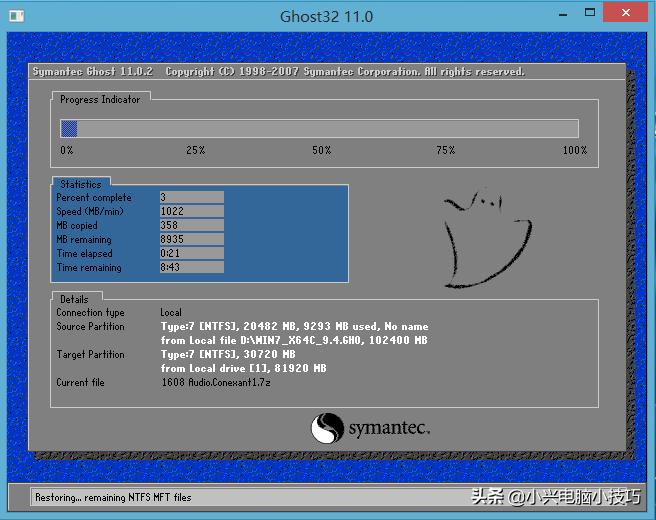 u盘启动盘和u盘pe启动盘区别,微pe怎么用u盘启动盘重装系统