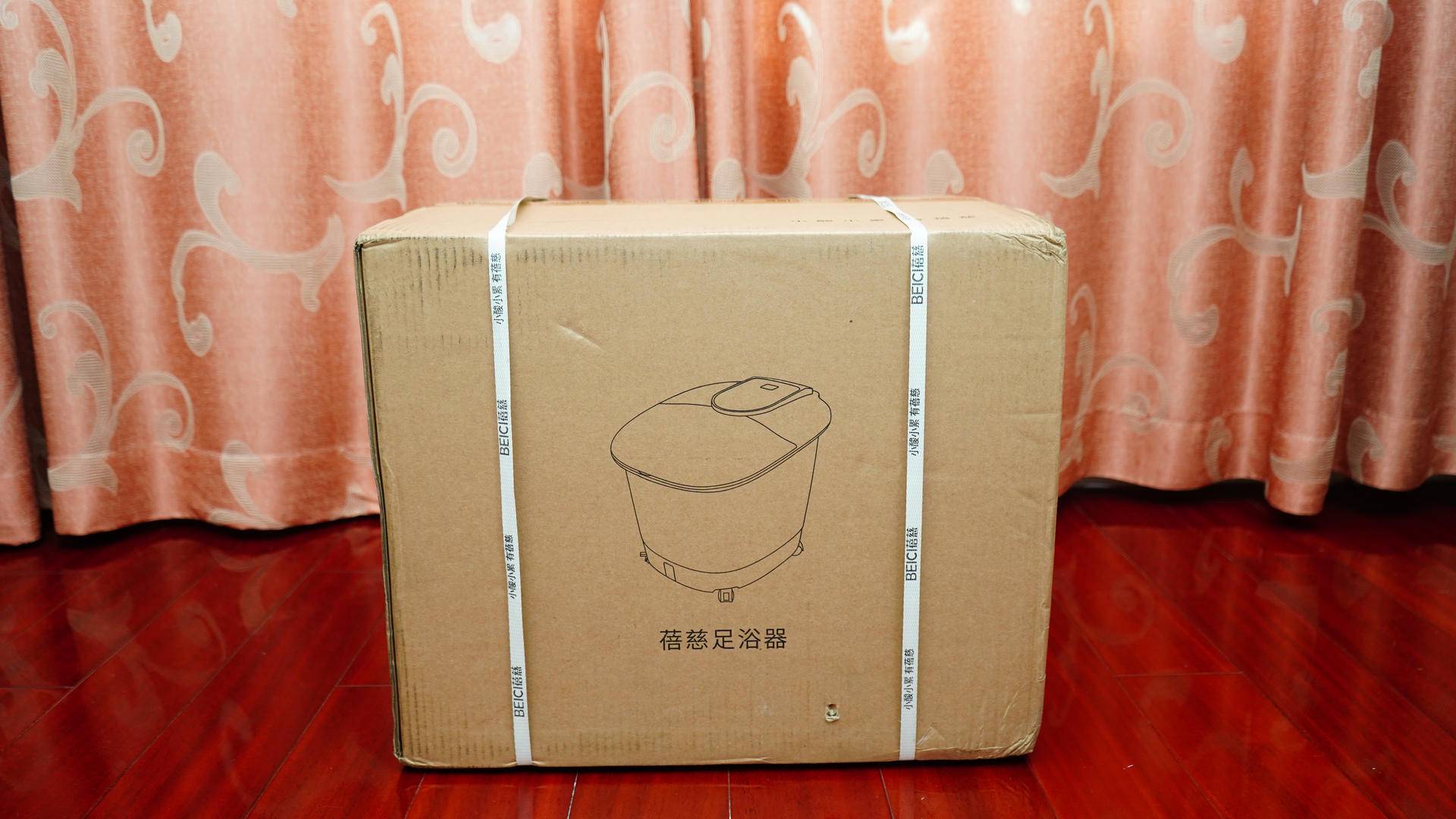 电动泡脚足浴盆,蓓慈全自动按摩洗脚盆