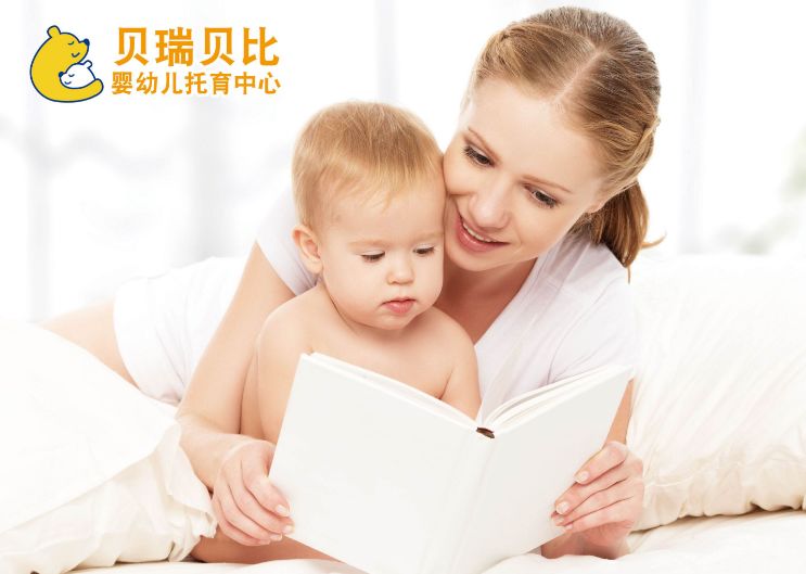 美国早教有哪些品牌,台湾早教加盟