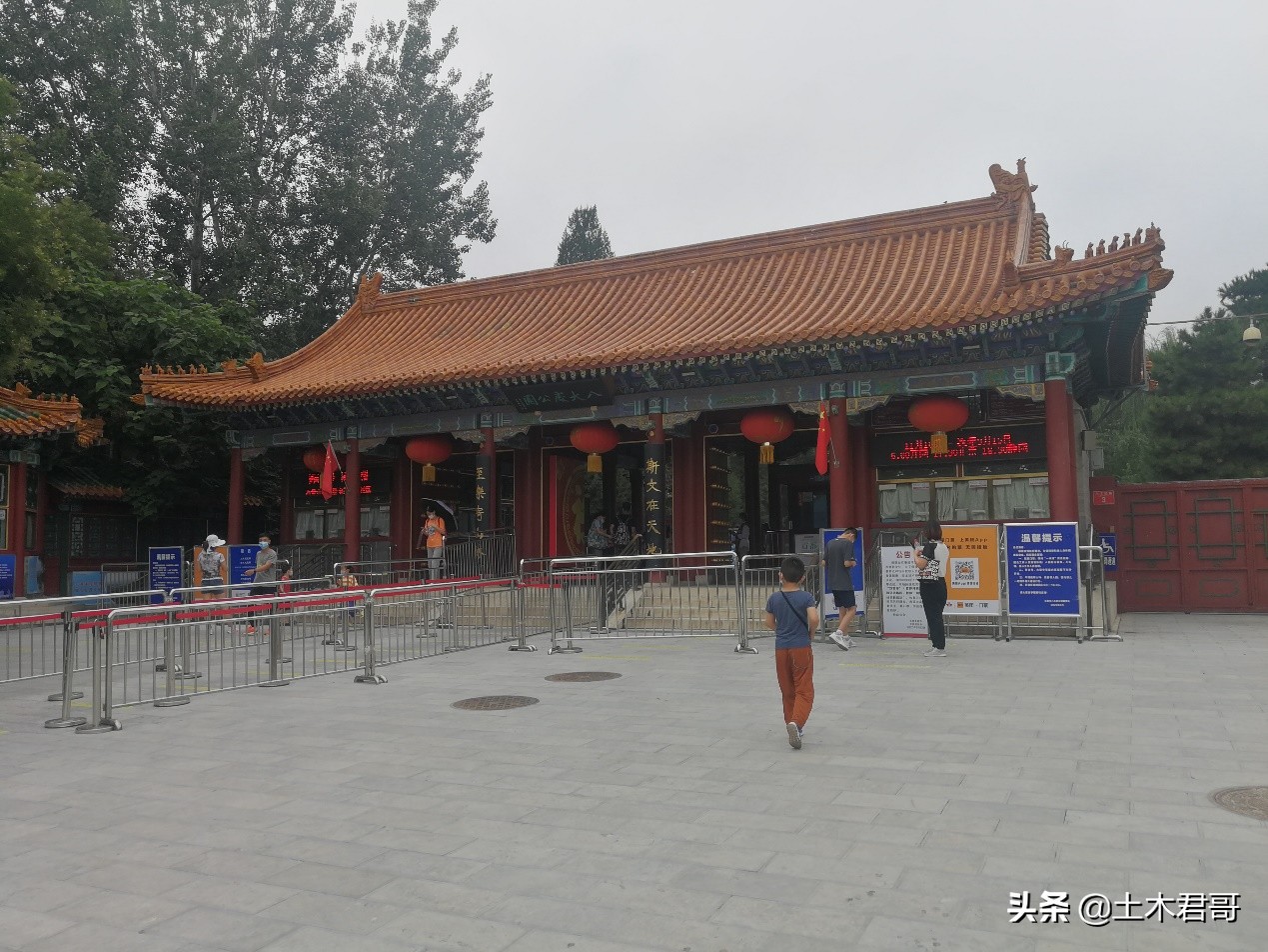 西山八大处游玩攻略,西山八大处公园