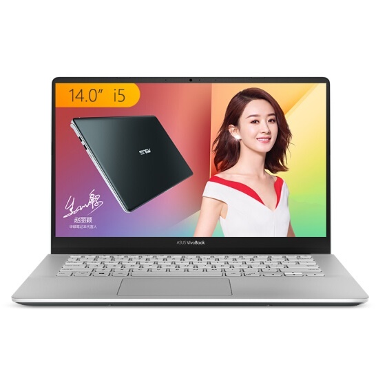 4000-5000笔记本电脑推荐2019 (英特尔hd graphics4000)