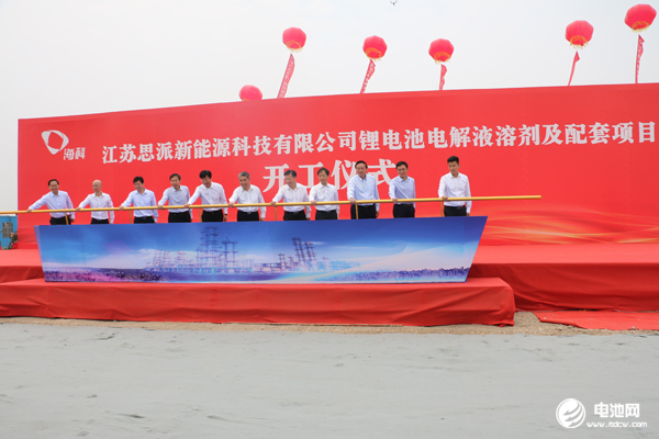 连云港化工园区最新项目,连云港化工重大项目